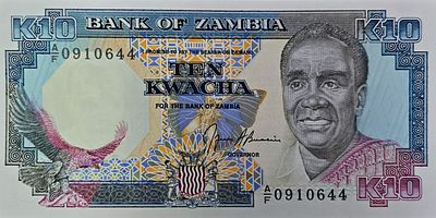 זמביה שטר בעריך 10 קואצ'ה משנת 1989