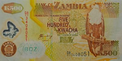זמביה שטר בעריך 500 קואצ'ה משנת 2003