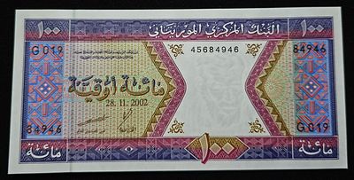 מאוריטניה שטר בעריך 100 אוגויה משנת 2002