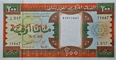 מאוריטניה שטר בעריך 200 אוגויה משנת 2002