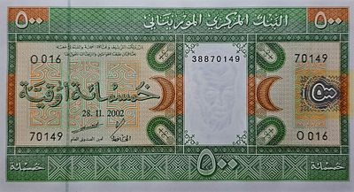 מאוריטניה שטר בעריך 500 אוגויה משנת 2002