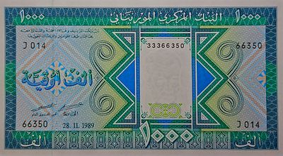 מאוריטניה שטר בעריך 1000 אוגויה משנת 1989