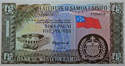 מערב סמואה שטר בעריך 5 פאונד משנת 2020