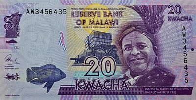 מלאווי שטר בעריך 20 קואצ'ה משנת 2012