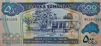 סומלילנד שטר בעריך 500 שילינג משנת 2011