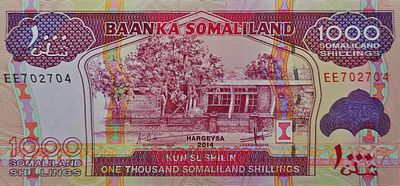 סומלילנד שטר בעריך 1000 שילינג משנת 2014