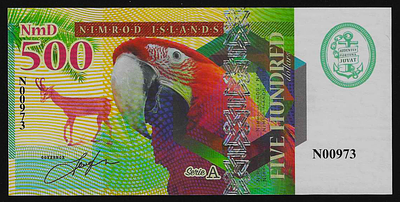 איי נמרוד שטר מזכרת בהנפקה פרטית עם סימני מים וביטחון בעריך 500 דולר משנת 2018 במצב חדש