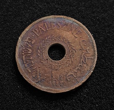 פלשתינה ארץ ישראל מטבע 20 מיל ברונזה משנת 1942