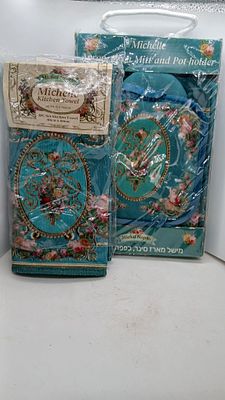 זוג מארז מטבח של מיכל נגרין הכולל כפפת תנור ומחזיק סיר וסט של 3 מגבות מטבח 40 ס"מ על 60 ס"מ