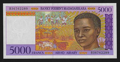 מדגסקאר שטר בעריך גבוה של 5000 פרנק משנת 1995 במצב חדש UNC