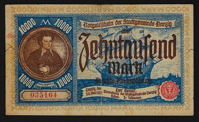 דנציג שטר בעריך 10000 מארק משנת 1923 P-18 במצב מעולה (קרעים קטנים במסגרת)