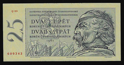 צ'כוסלובקיה שטר די נדיר בעריך 25 כתר משנת 1961 במצב חדש UNC