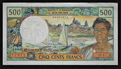 ניו קלדוניה (נומיאה) שטר בעריך 500 פרנק חתימות נדירות משנת 1969 P-60A במצב מעולה VF