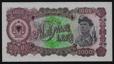 אלבניה שטר בעריך 1000 לקי משנת 1957 במצב חדש UNC