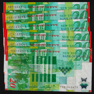 ישראל לוט 6 שטרות בעריך 20 שקלים "60 שנה לישראל" משנת 2008 במצבים שונים