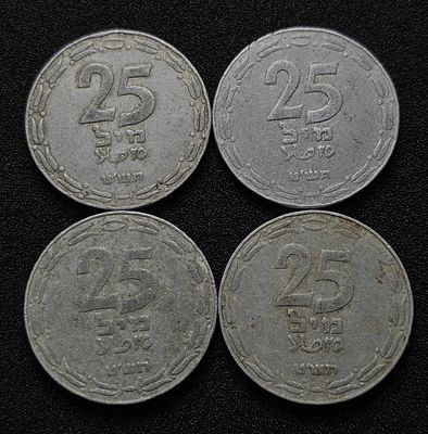 ישראל לוט 4 מטבעות אלומיניום בעריך 25 מיל משנת תש"ט 1949 קשר פתוח וסגור במצבים שונים