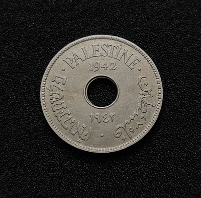 פלשתינה ארץ ישראל מטבע מתקופת המנדט בעריך 10 מיל משנת 1942 ניקל במצב כמעט חדש