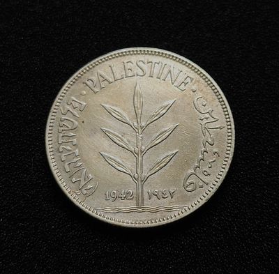 פלשתינה ארץ ישראל מטבע מכסף מתקופת המנדט בעריך 100 מיל משנת 1942 במצב חדש