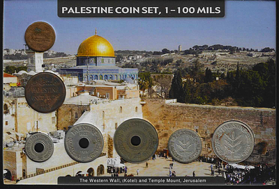 פלשתינה ארץ ישראל פולדר קשיח הכולל 7 מטבעות בעריכים 1 מיל עד 100 מיל שנים 1927-46 במצב מעולה 