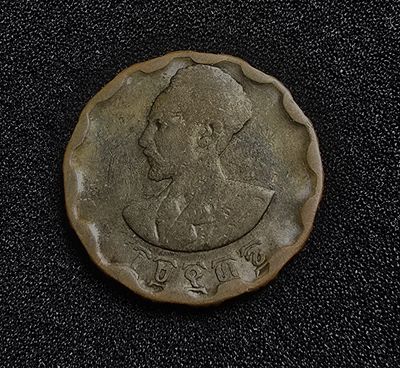 אתיופיה מטבע 25 סנט המלך היילה סלאסי משנת 1944