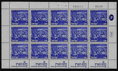 ישראל גיליון בולים במצב חדש דבק מלא