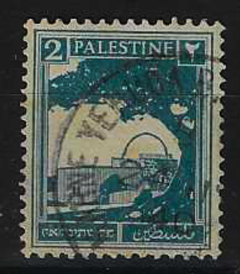 פלשתינה ארץ ישראל בול בעריך 2 מיל עם חותמת דואר "מחנה יהודה" ירושלים במצב טוב