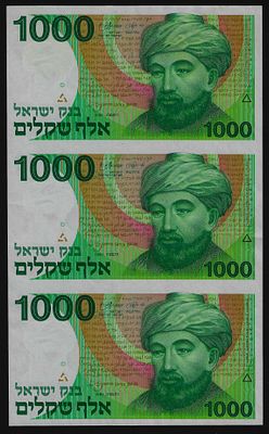 ישראל גיליון לא חתוך של 3 שטרות בעריך 1000 שקלים רמב"ם עם טעות "ררב" משנת 1983 במצב חדש בתוך 