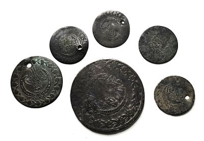 מטבעות איסלמים טורקים של האימפריה העותמנית כסף נמוך משקל כולל 22.85 גרם