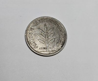 פלשתינה ארץ ישראל מטבע מנדטורי מכסף 100 מיל משנת 1935 משקל 11.6 גרם