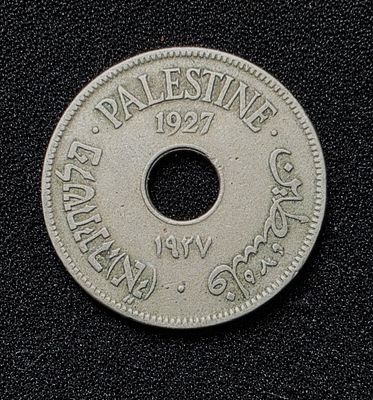 פלשתינה ארץ ישראל מטבע בעריך 10 מיל משנת 1927 במצב מעולה