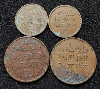פלשתינה ארץ ישראל מקבץ 4 מטבעות בעריך 1 ו2 מיל משנת 1927-42 במצבים משומשים