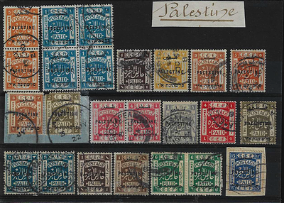 פלשתינה ארץ ישראל לוט בולים מוקדמים משנת 1918 בעריכים שונים עם אובר פרינט "פלשתינה" בעברית 