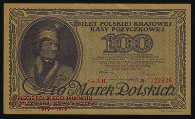 פולין שטר בעריך 100 זלוטי משנת 1919 עם אובר פרינט לציון 60 שנה לעצמאות פולין משנת 1979 במצב חדש