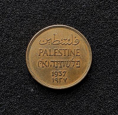 פלשתינה ארץ ישראל מטבע בעריך 1 מיל משנת 1937 במצב כמעט חדש
