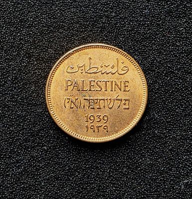 פלשתינה ארץ ישראל מטבע בעריך 1 מיל משנת 1939 במצב חדש צבע אדום