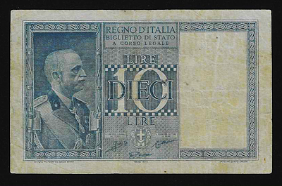 איטליה שטר בעריך 10 לירה משנת 1935 במצב טוב