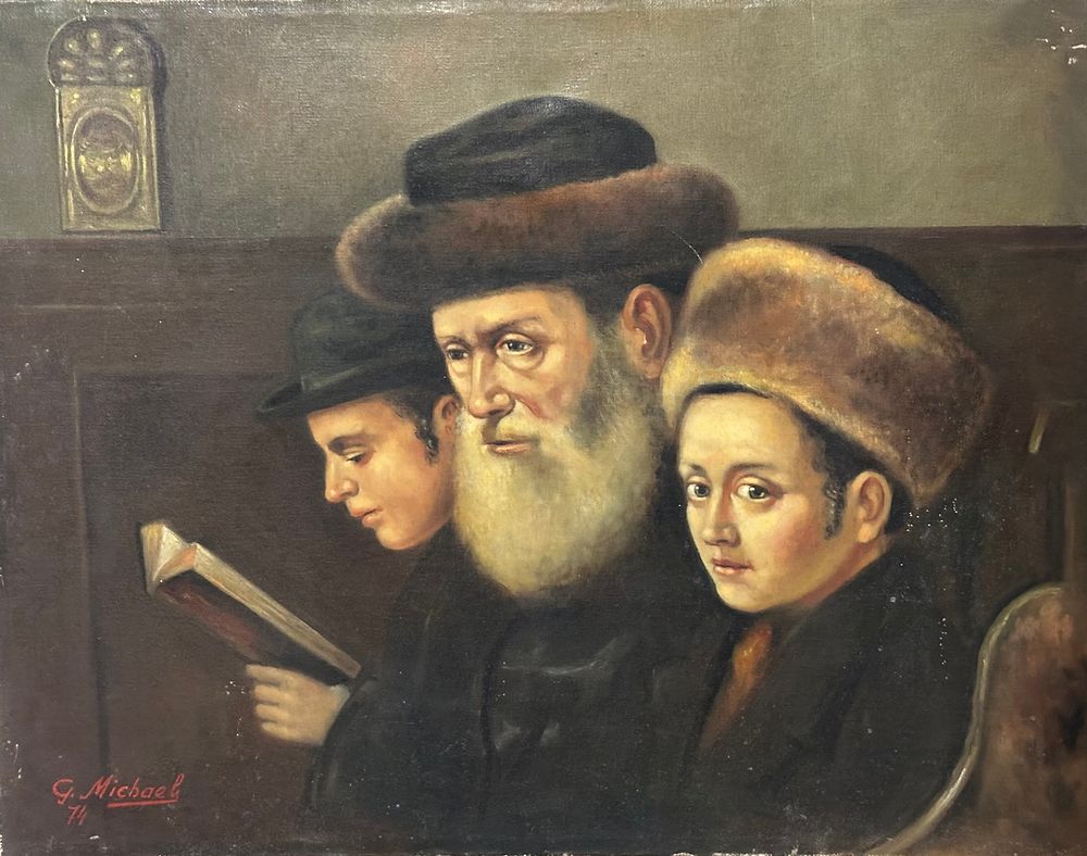 MAGUY-ART | Auction 91 | אוסף גדול ומיוחד של יינות נדירים , מגוון ציורי יד ופסלים, אוספים מגוונים ונדירים , מגוון אומנות עמים ועוד .