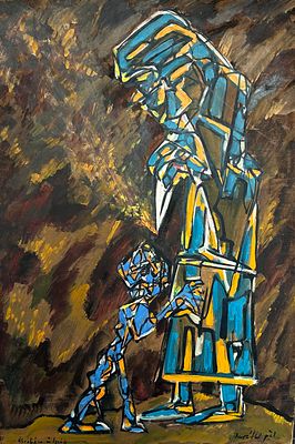 שמן על לוח חתום