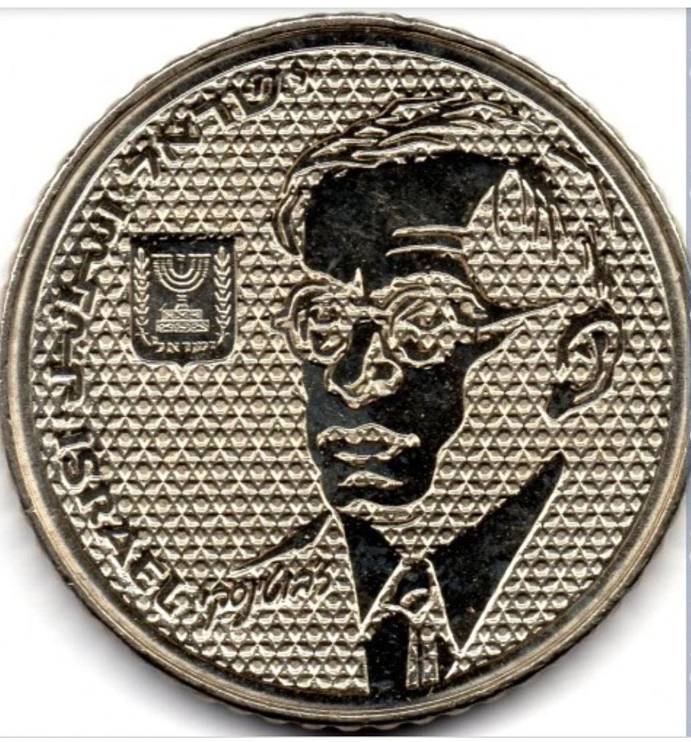 לוט מטבעות של 100 שקלים עם דמותו של זאב זבוטינסקי , מטבע גדול ויפה (כמות שווה באריזת הבנק 250 