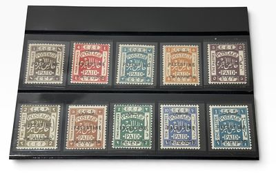 פלשתינה (א״י) בתקופת המנדט הבריטי – E.E.F. – לוט של 10 בולים עם הדפסי רכב “PALESTINE”
לוט 
