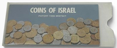 ישראל – סט מטבעות רשמי פיידפורט 1986 – 38 שנים למדינת ישראל – עובי כפול
סט מטבעות רשמי של 
