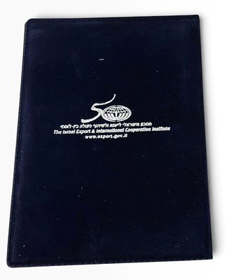 ישראל 2008 – מארז בולאי רשמי לציון 60 שנה למדינת ישראל ו־50 שנה למכון הישראלי לייצוא
מארז 
