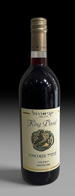 יקבי כרמל – King David Concorde – יין אדום מתוק – ישראל
בקבוק King David Concorde, יין אדום 