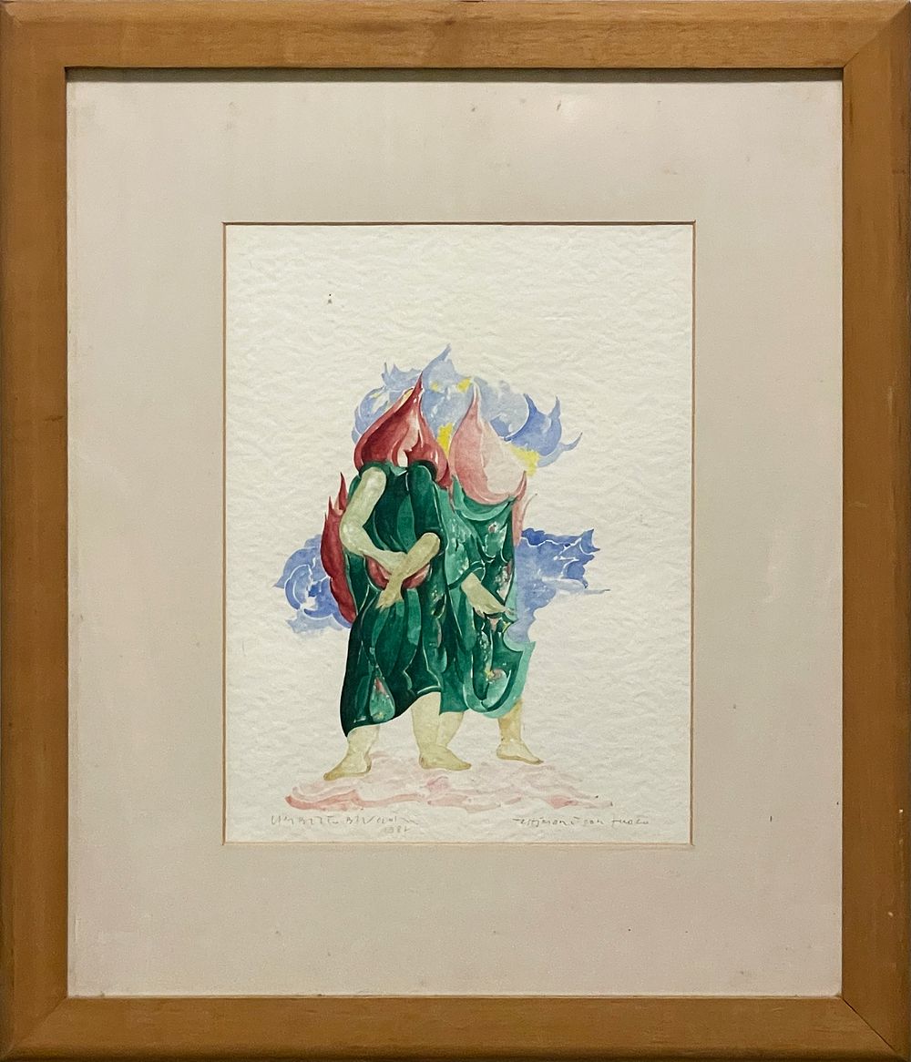 Umberto Buscioni 1931 - 2019
“Witnesses with Fire”, 1987, Watercolor, 
cm 30 &times; 40. the frame 