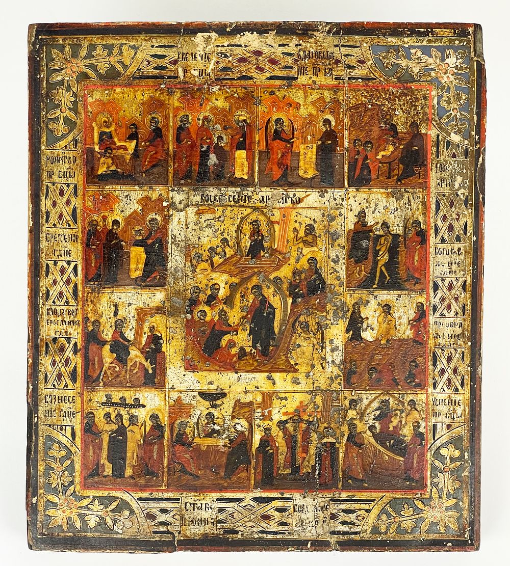 Antique Russian icon "12 Feasts", 19th century, 
Egg tempera on wood
27 x 31 x 3 cm. Good 