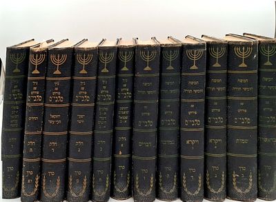 12 כרכים עם פירוש המלבי"ם- על התורה, יהושע שופטים, שמואל א' וב', מלכים א' וב' , דברי הימים א' 