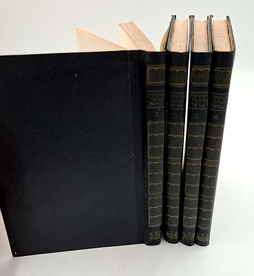 אנציקלופדיה לתולדות גדולי ישראל ד' כרכים- מצב מעולה.