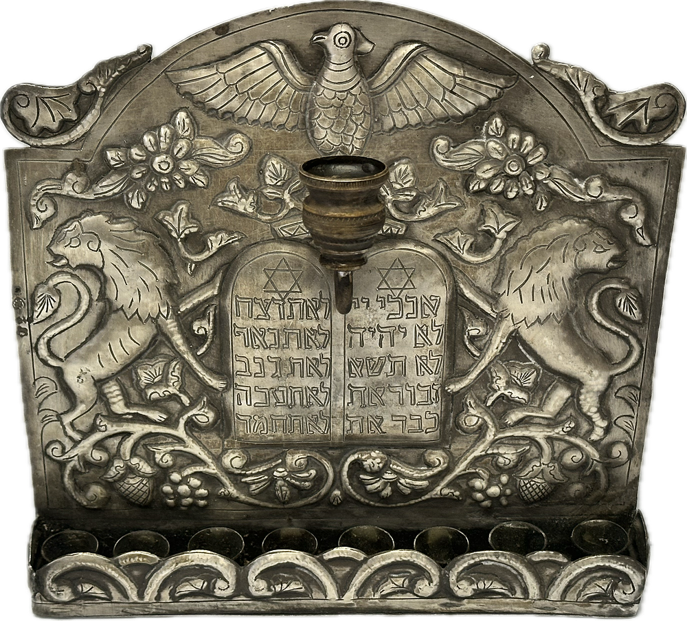 מרגליות | מכירה  29 | מכירה מטורפת אוסף ענק של חנוכיות , כלים אסלמים, תכשיטים, שטיחים, שימו לב בכל יום עולים פריטים מיוחדים ונדירים