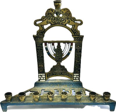 חנוכייה ישראלית שנות השמונים