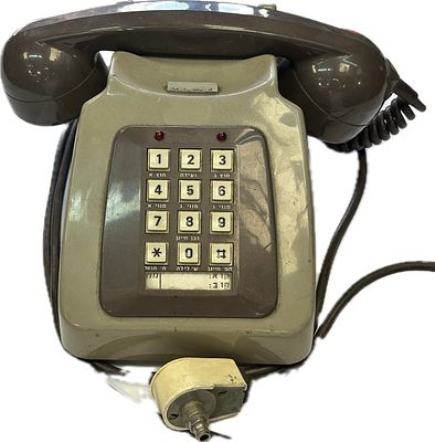 טלפון עשוי בקליט היה משמש למזכירות